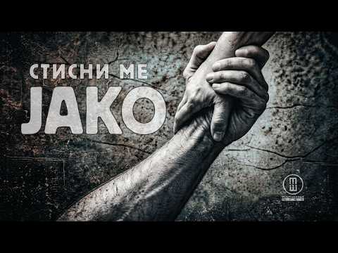 Multiversum Mind - Stisni me jako